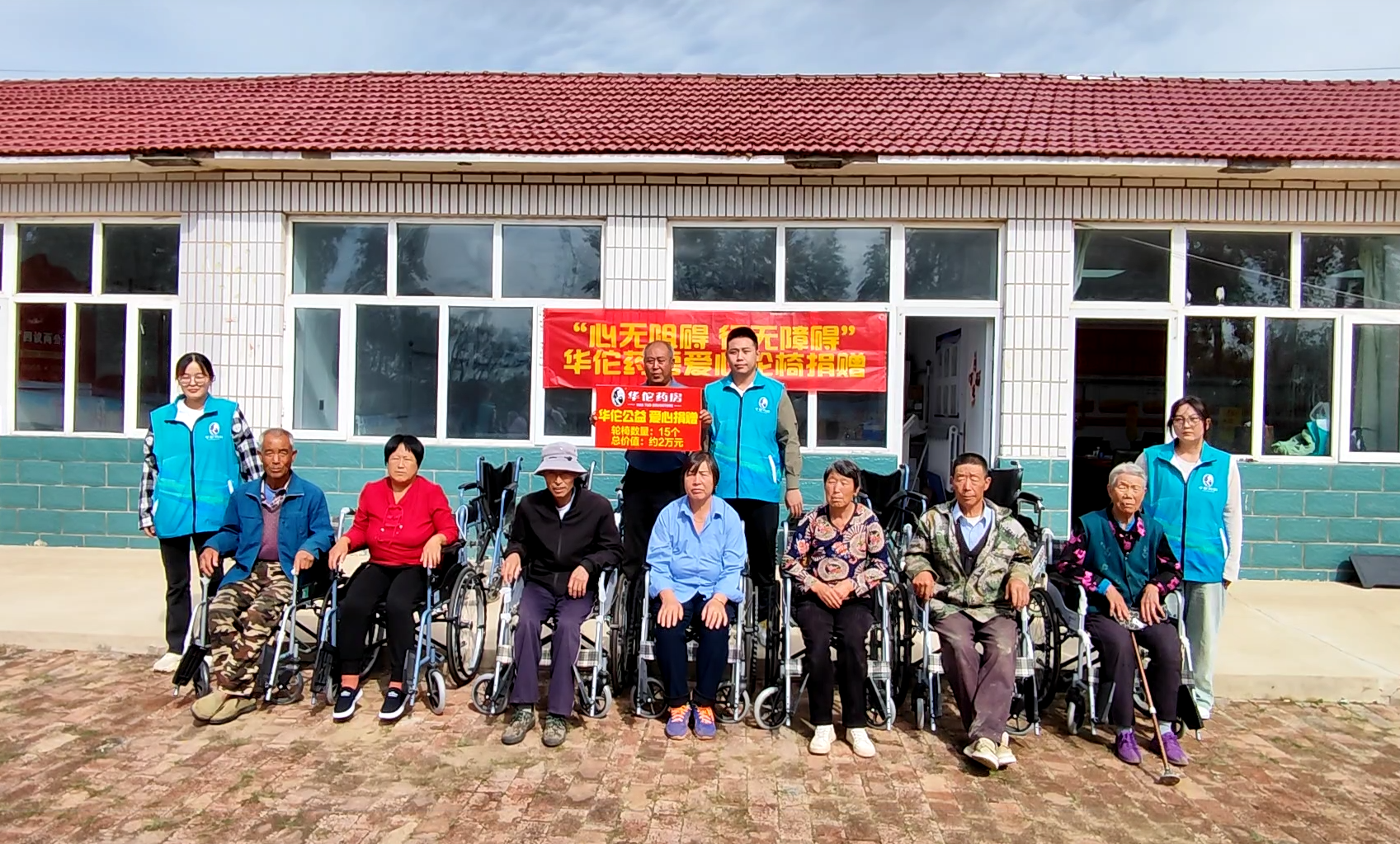 媒体报道