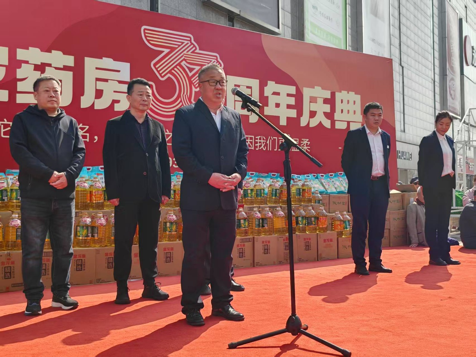 企业新闻