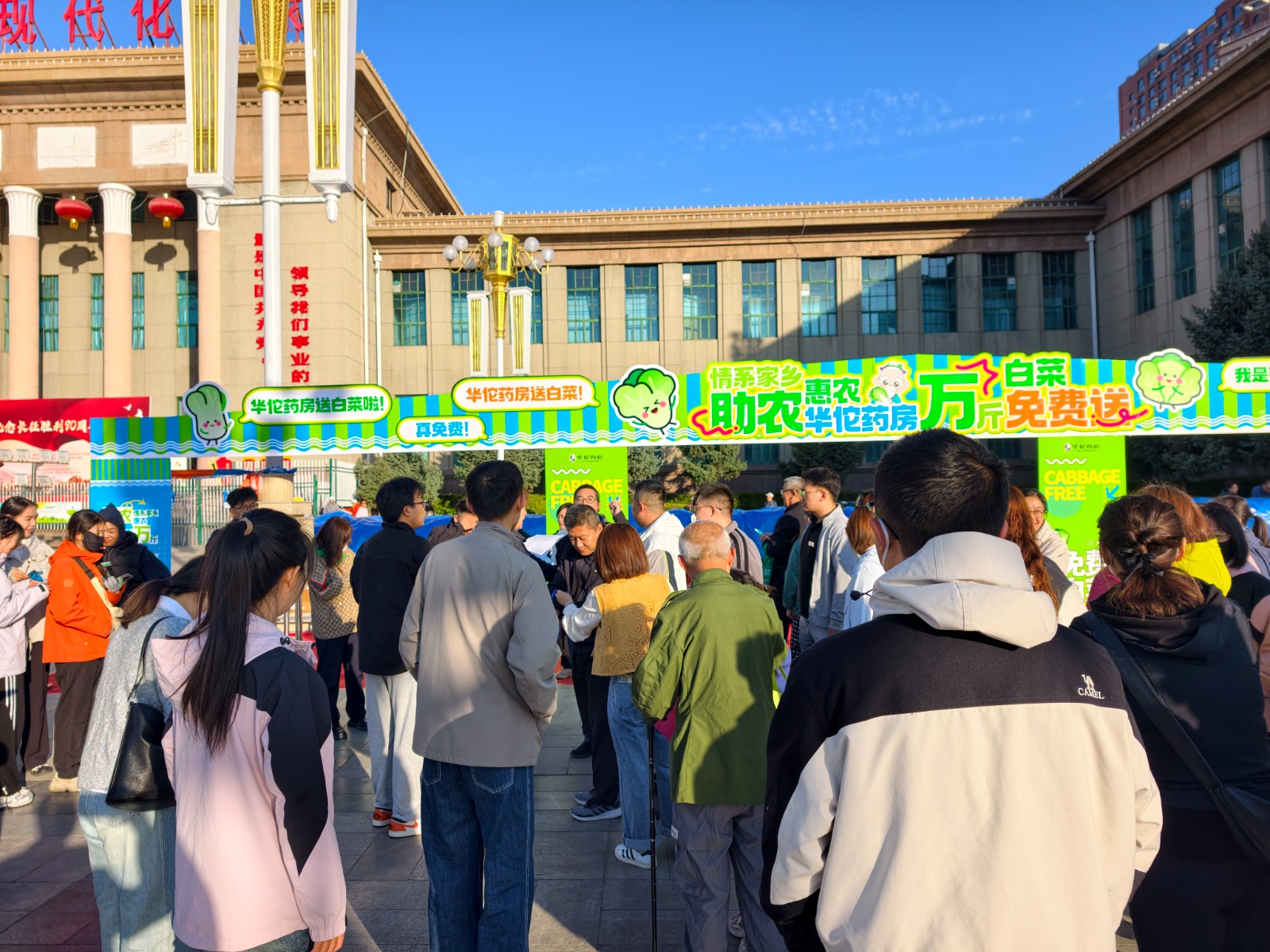媒体报道